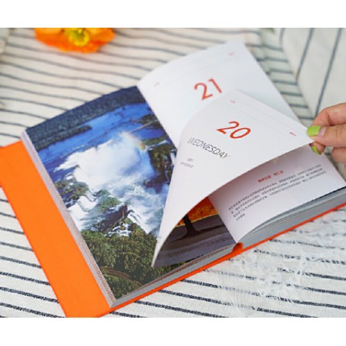 美丽的地球2026日历（出发，打卡每一个心动瞬间，2026，与中国国家地理一起，遇见新的人生瞬间。）