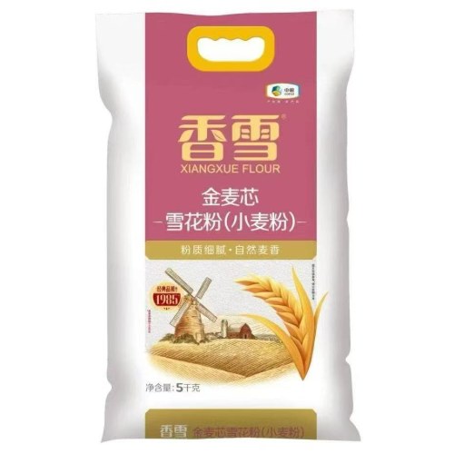 香雪金麦芯雪花小麦粉