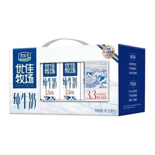 君乐宝优佳牧场