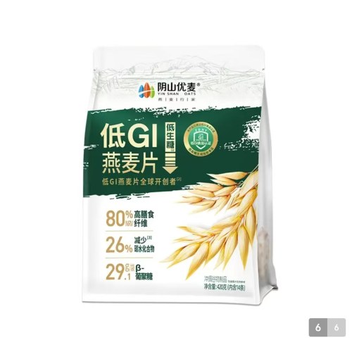 阴山优麦低GL燕麦片420克（内含14条）*3袋