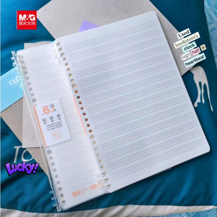 晨光B5轻轻夹活页本60页-本味英语HB5502C