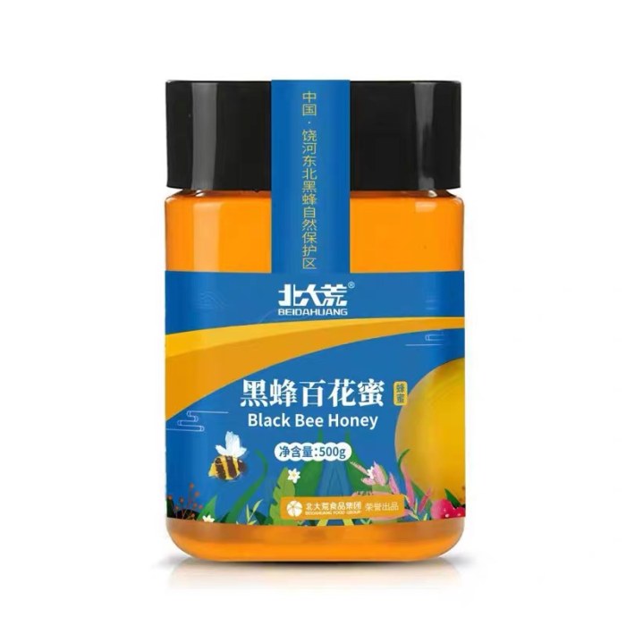 北方荒黑蜂百花蜜