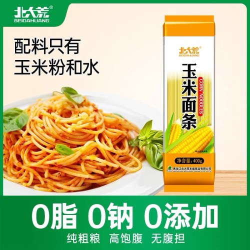 北大荒玉米面条