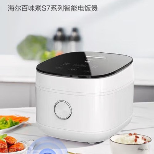 海尔电饭煲5升百味煮电饭锅家用全息触控24小时多功能预约S750s01WU1