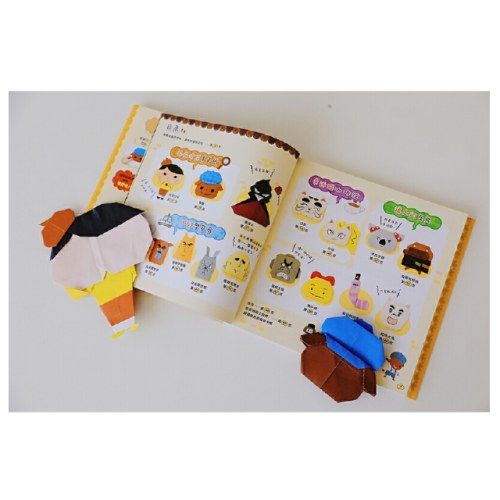 屁屁侦探折纸书+视觉游戏书（套装2册）