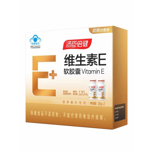 汤臣倍健维生素E