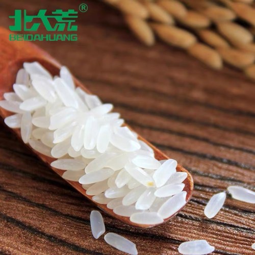 北大荒超级符号长粒香大米