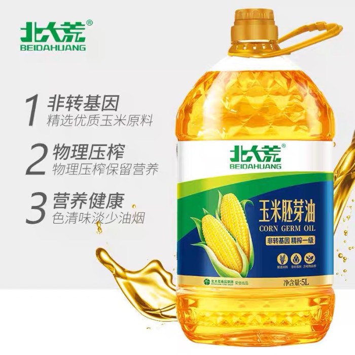 北大荒压榨玉米油