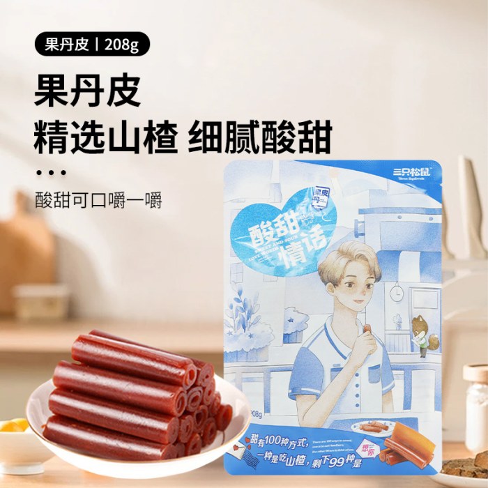 三只松鼠卷卷果丹皮208g/袋