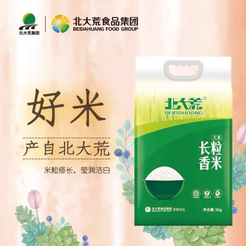 北大荒超级符号长粒香大米