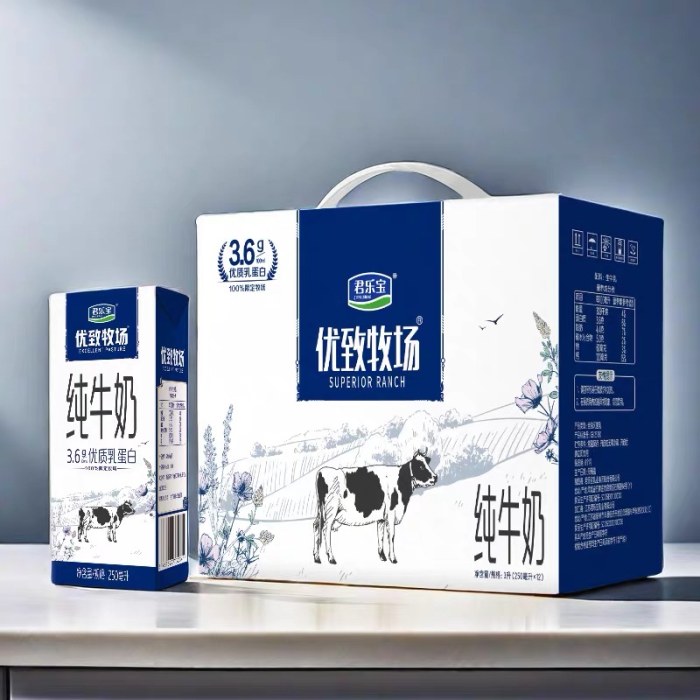 君乐宝优致牧场