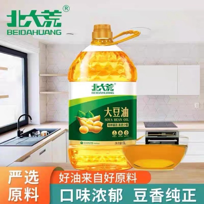 北大荒一级大豆油