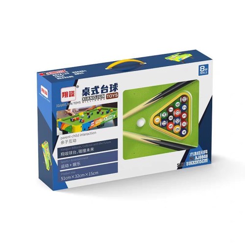 迷你台球桌儿童家用小型室内桌球台男孩