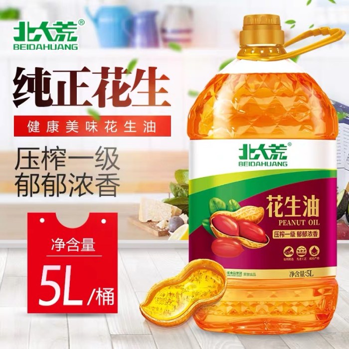 北大荒一级花生油