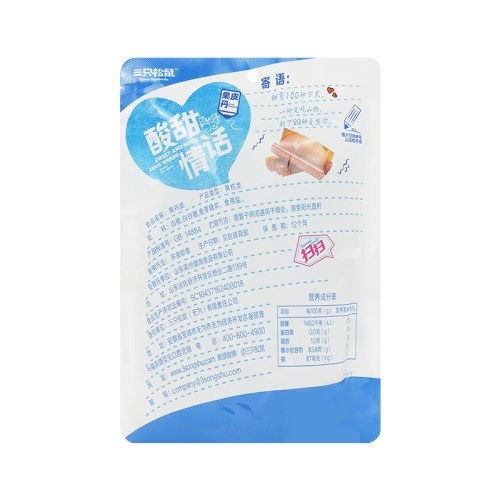 三只松鼠卷卷果丹皮208g/袋