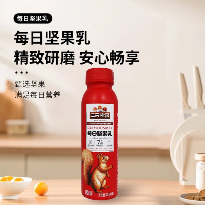 三只松鼠每日坚果乳300g/瓶
