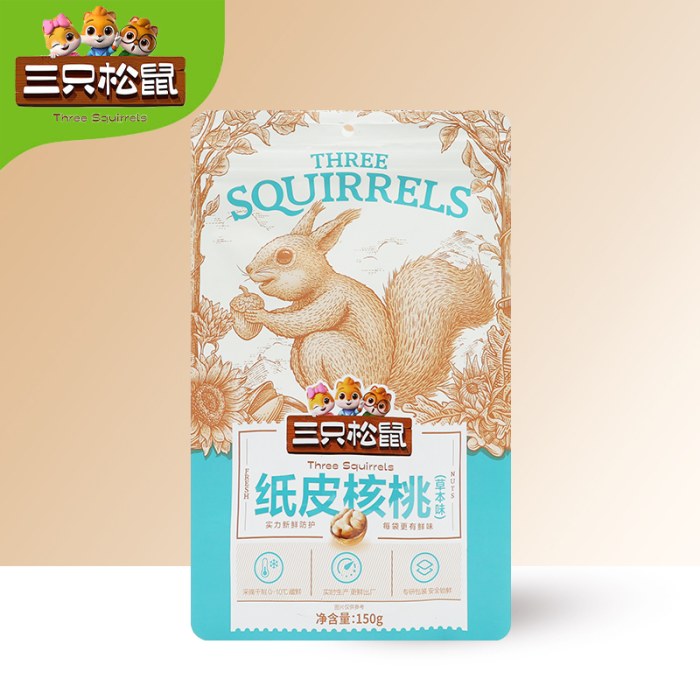 三只松鼠草本味纸皮核桃150g/袋