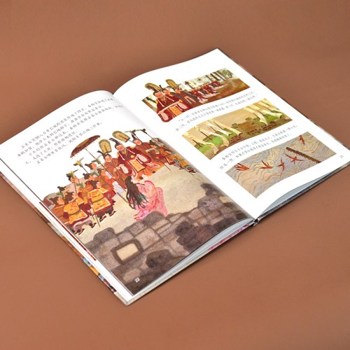 孟姜女哭长城---精装绘本