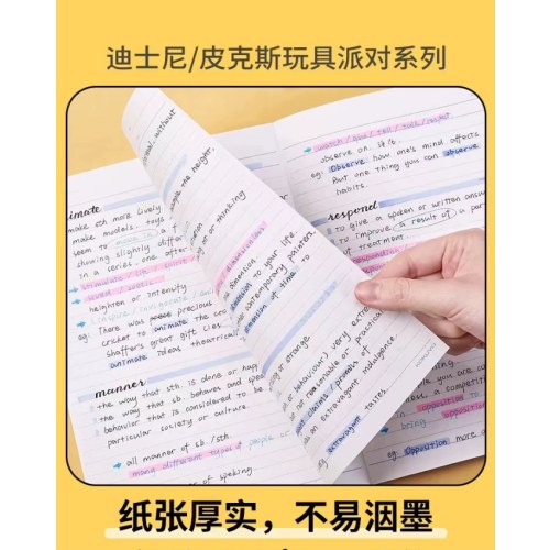 国誉迪士尼波普狂欢系列NB6MB54-9米奇B5-40页无线装订本