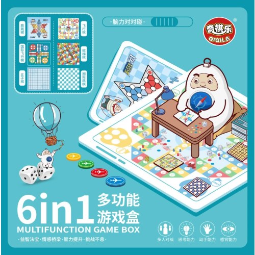 奇棋乐QJ330-6inl多功能游戏盒
