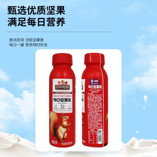 三只松鼠每日坚果乳300g/瓶