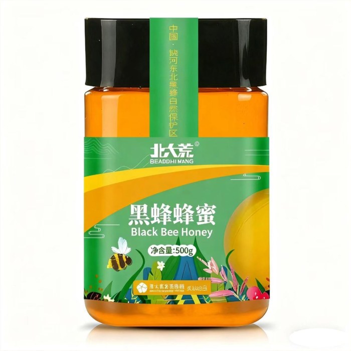 北大荒黑蜂蜂蜜