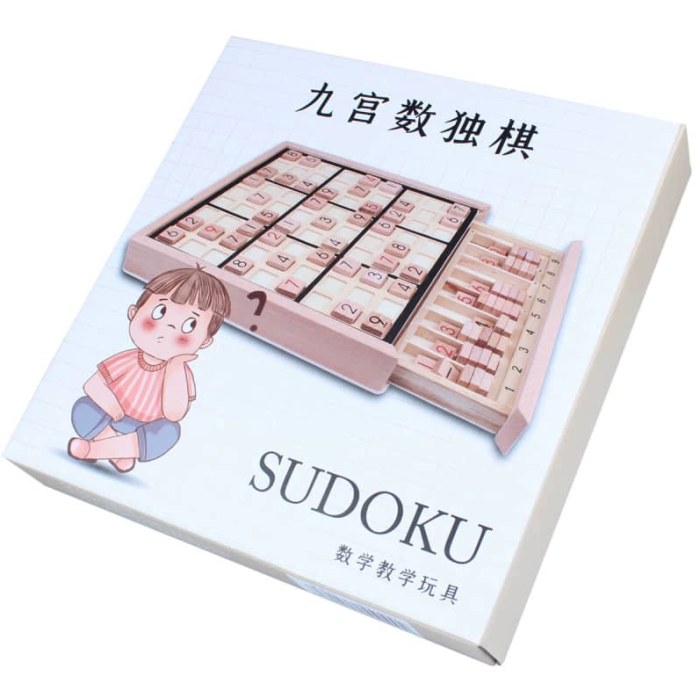 智慧轮E100数独棋