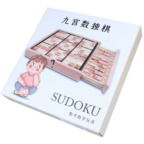 智慧轮E100数独棋