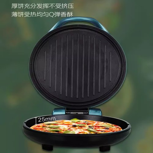 海尔家用电饼铛三种模式双面煎烤烙饼机 DBC-E30E