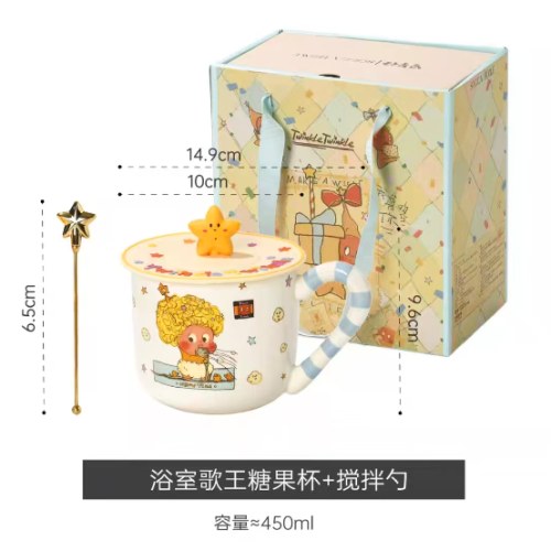星星人糖果杯（泰迪饼干/国王/勿扰/浴室歌王/闹钟）