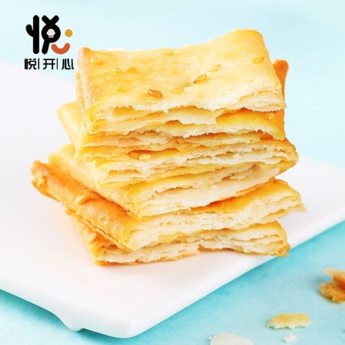 【千层酥脆】芝士咸蛋黄千层饼干