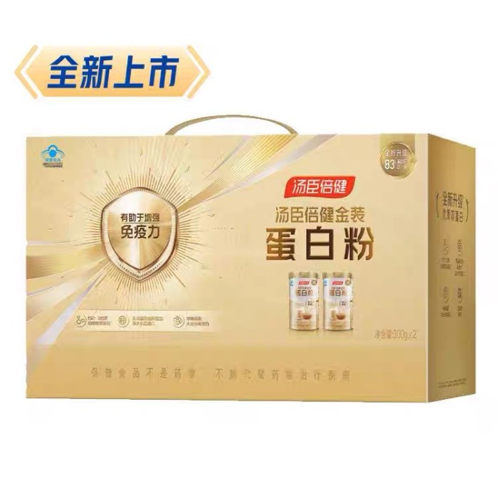 汤臣倍健蛋白粉金装套盒