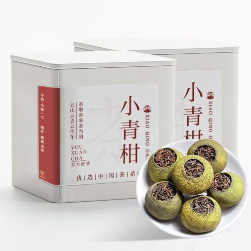 景福山 正统小青柑普洱茶