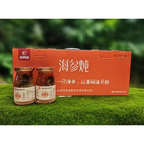 壹网渔鲜炖海参家庭装（14罐/箱）