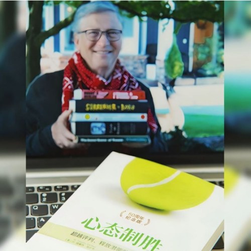 心态制胜：超越评判、释放潜能的内在秘诀