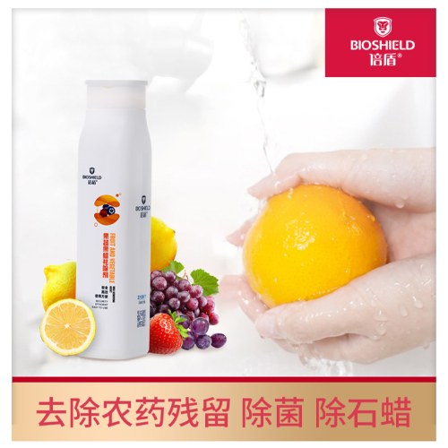 倍盾果蔬果蜡祛除剂