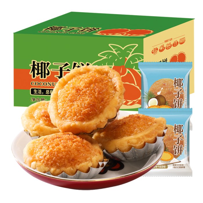 椰子饼300g厦门小吃