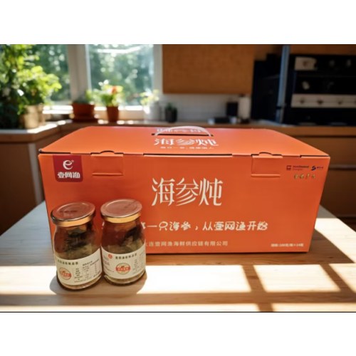 壹网渔鲜炖海参家庭装（14罐/箱）