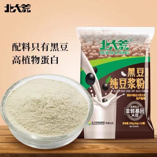 北大荒黑豆浆粉