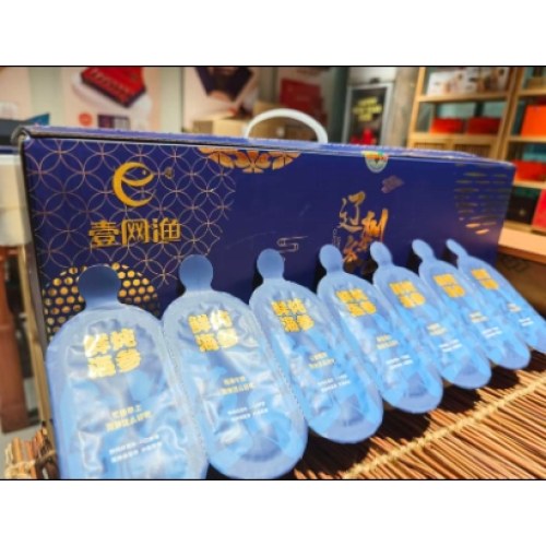 鲜炖海参（非水发）礼盒（28只/4条/盒）