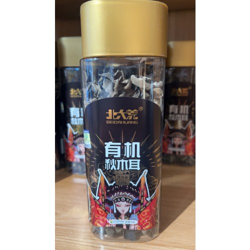 北大荒有机木耳