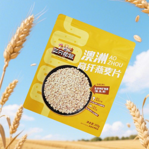 三只松鼠澳洲高纤燕麦片300g