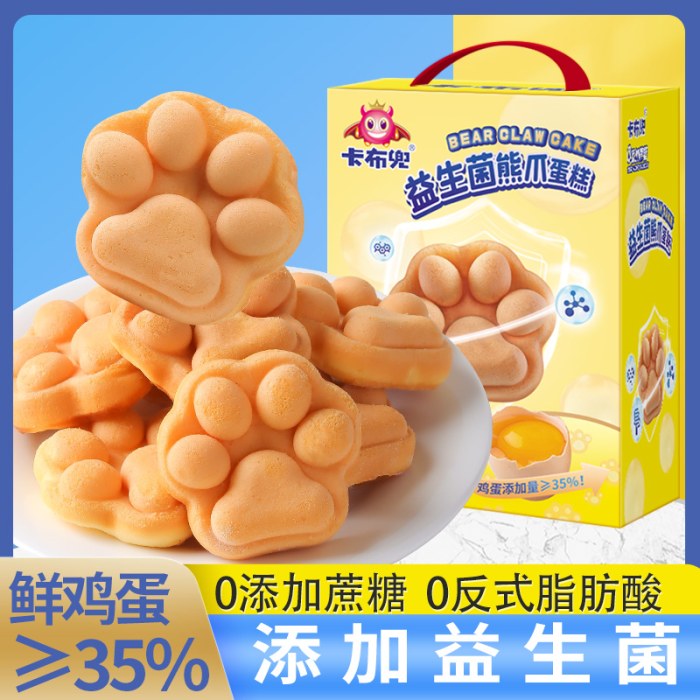 益生菌熊爪蛋糕
