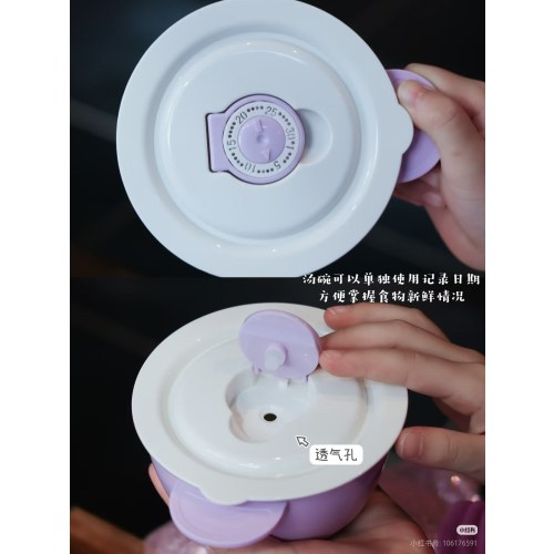 膳魔师方便餐盒宝宝餐食好搭档