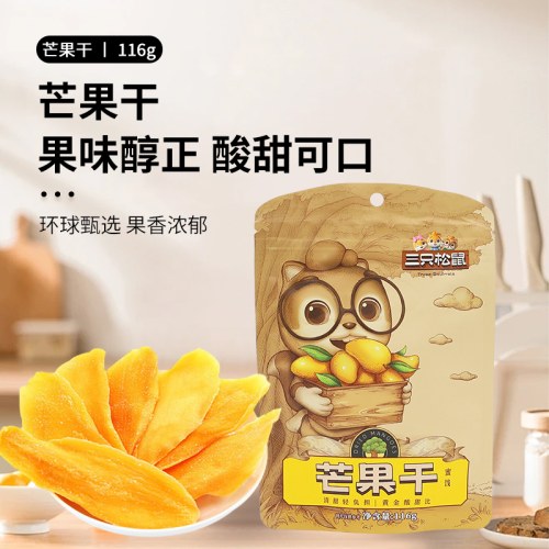 三只松鼠芒果干116g/袋