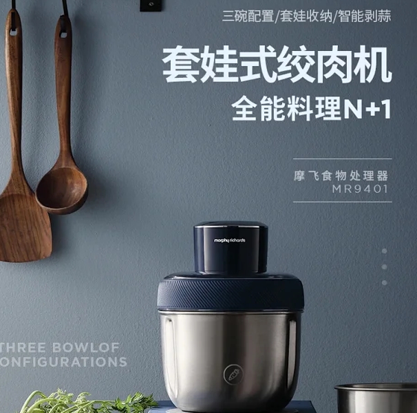 家居电器轮播1     5F