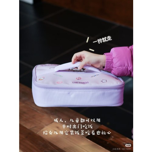 膳魔师方便餐盒宝宝餐食好搭档