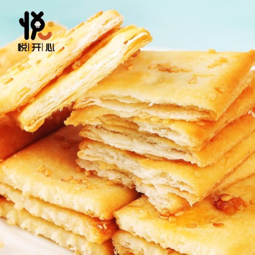 【千层酥脆】芝士咸蛋黄千层饼干