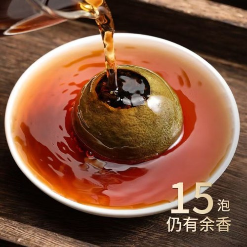 景福山 正统小青柑普洱茶