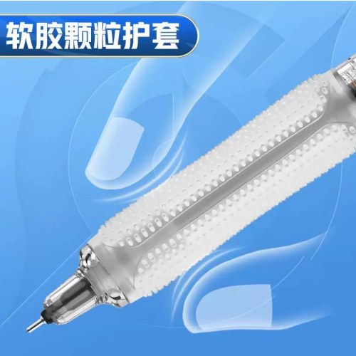 爱好GP4452架装黑0.5针管静音按动中性笔-柯南